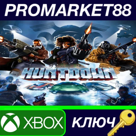 ⭐HUNTDOWN EU Xbox One / Xbox Series X|S КЛЮЧ ЕВРОПА