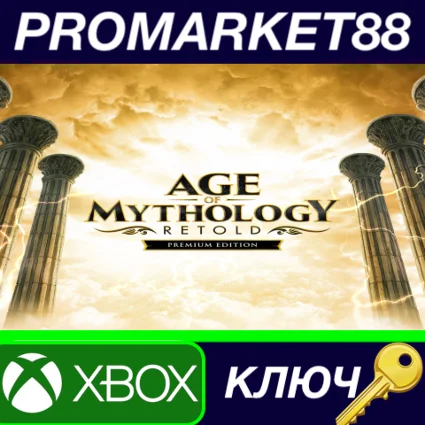 ⭐ Age of Mythology: Retold Premium Edition US Xbox Seri