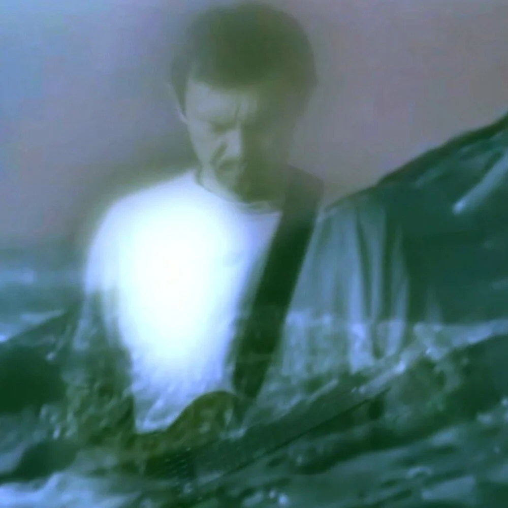 Эх - Аномалия