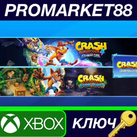 ⭐ Crash Bandicoot Quadrilogy Bundle US XBOX One КЛЮЧ