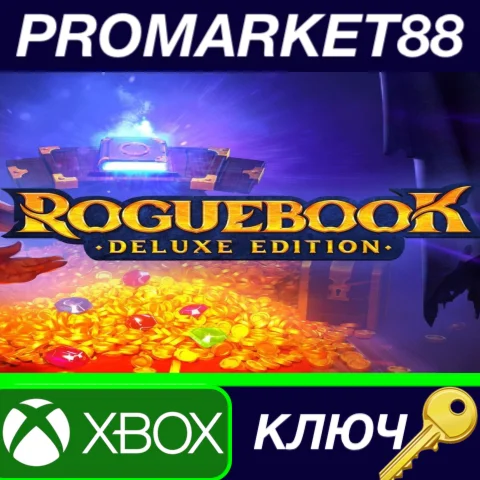 ⭐ Roguebook Deluxe Edition EU XBOX One / Xbox Series X|