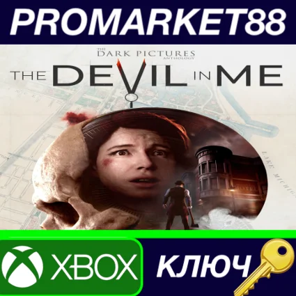 ⭐ The Dark Pictures Anthology: The Devil in Me US XBOX