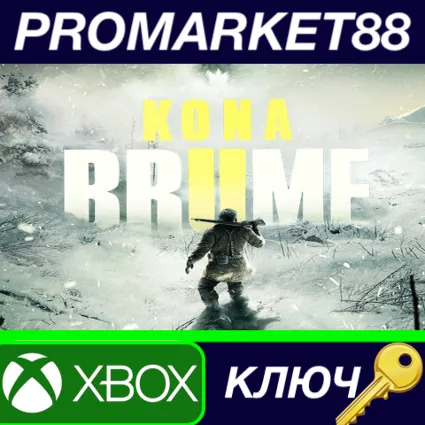 ⭐ Kona II Brume US XBOX One / Xbox Series X|S КЛЮЧ