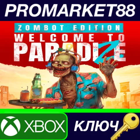 ⭐ Welcome to ParadiZe: Zombot Edition US Xbox Series X|