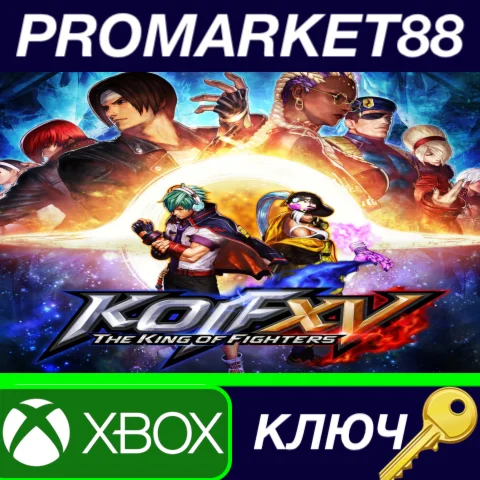 ⭐THE KING OF FIGHTERS XV US Xbox Series X|S КЛЮЧ США