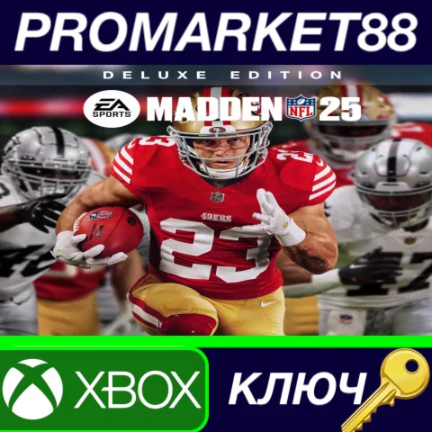 ⭐ EA SPORTS Madden NFL 25 Deluxe Edition EU XBOX One /