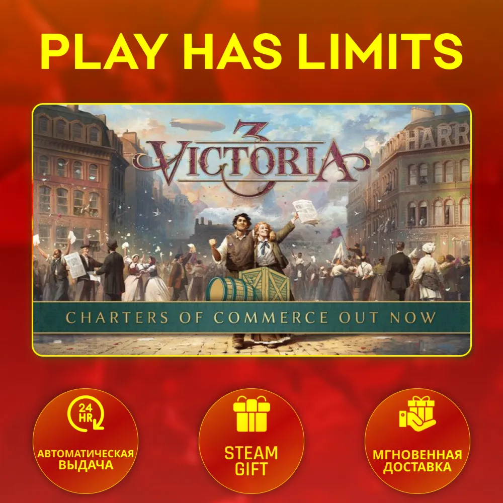 Victoria 3*RU/UA/KZ/СНГ/TR/AR Steam Auto