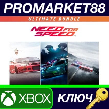 ⭐ Need for Speed Ultimate Bundle EU XBOX One / Xbox Ser