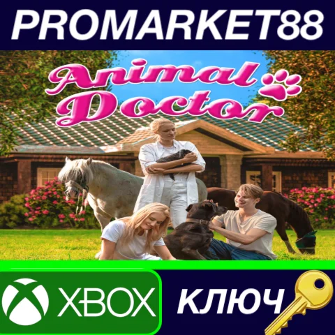 ⭐ Animal Doctor EU XBOX One / Xbox Series X|S КЛЮЧ