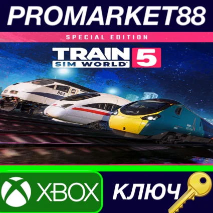 ⭐ Train Sim World 5: Special Edition US XBOX One / Xbox