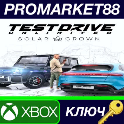⭐ Test Drive Unlimited Solar Crown US Xbox Series X|S К