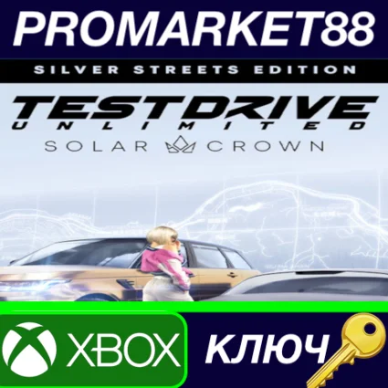 ⭐ Test Drive Unlimited Solar Crown Silver Streets Editi