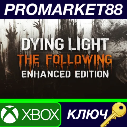 ⭐ Dying Light: The Following Enhanced Edition US XBOX O