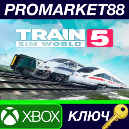 ⭐ Train Sim World 5 US XBOX One / Xbox Series XlS КЛЮЧ