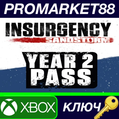 ⭐ Insurgency: Sandstorm - Year 2 Pass DLC US XBOX One /