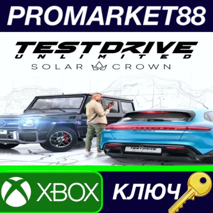 ⭐ Test Drive Unlimited Solar Crown EU Xbox Series X|S К