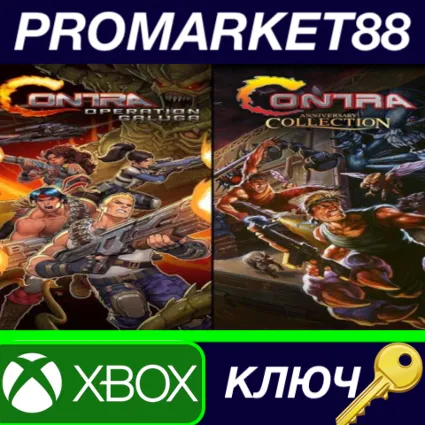 ⭐ Contra Run  Gun Bundle US XBOX One / Xbox Series X|S