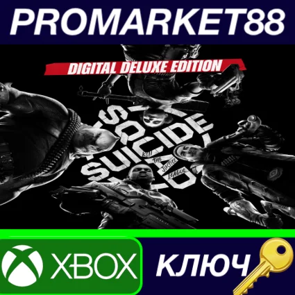 ⭐ Suicide Squad: Kill The Justice League - Digital Delu