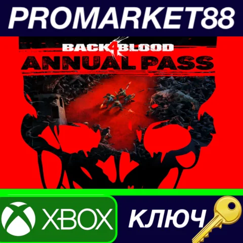 ⭐ Back4Blood - Annual Pass DLC US XBOX One / Xbox Serie