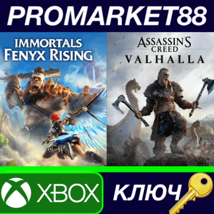 ⭐ Assassin's Creed Valhalla + Immortals Fenyx Rising Bu