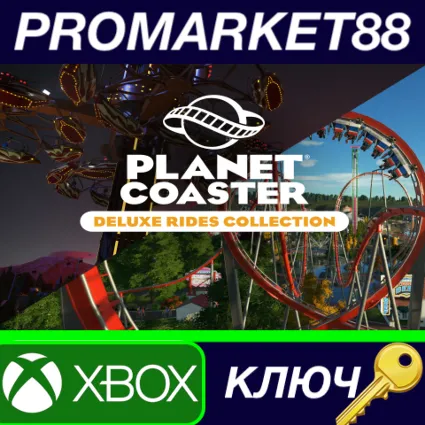 ⭐ Planet Coaster - Deluxe Rides Collection DLC EU XBOX