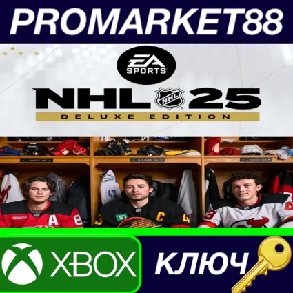 ⭐ NHL 25 Deluxe Edition US Xbox Series X|S КЛЮЧ 🔑 США