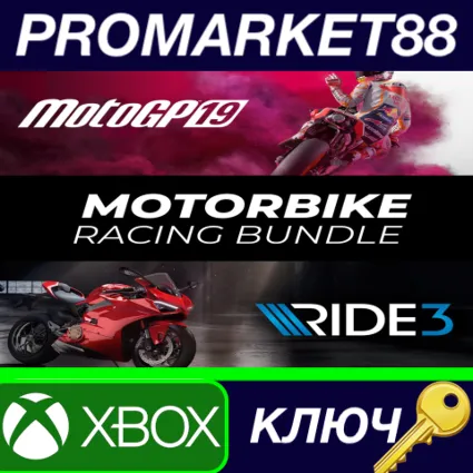 ⭐ Motorbike Racing Bundle EU XBOX One / Xbox Series X|S