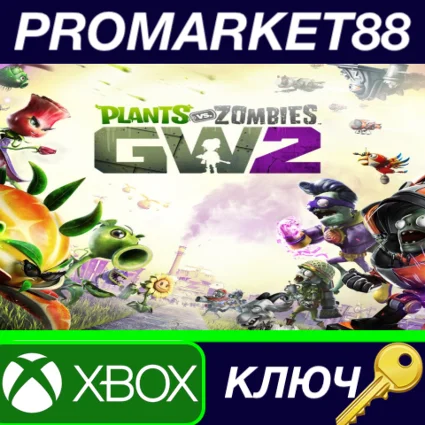 ⭐ Plants vs. Zombies: Garden Warfare 2 EU XBOX One / Xb