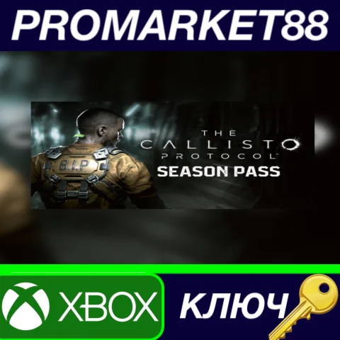 ⭐ Callisto Protocol - Season Pass DLC EU XBOX One / Xbo