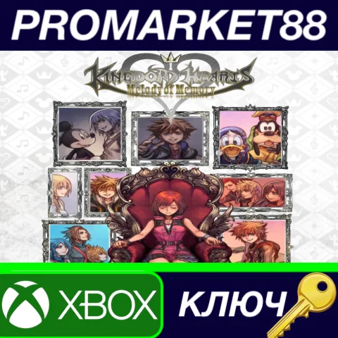 ⭐ Kingdom Hearts: Melody of Memory (International) EU X