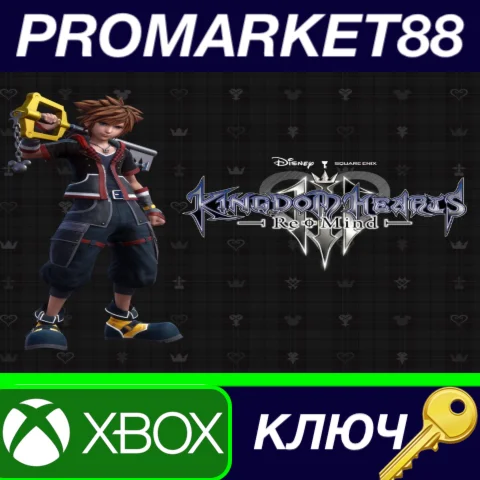 ⭐ Kingdom Hearts III - Re:MIND DLC EU XBOX One / Xbox S