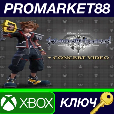 ⭐ Kingdom Hearts III - Re:MIND + Concert Video EU XBOX