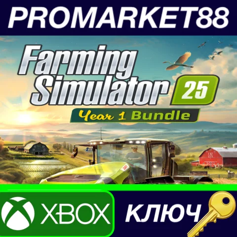⭐ Farming Simulator 25 - Year 1 Bundle US Xbox Series X