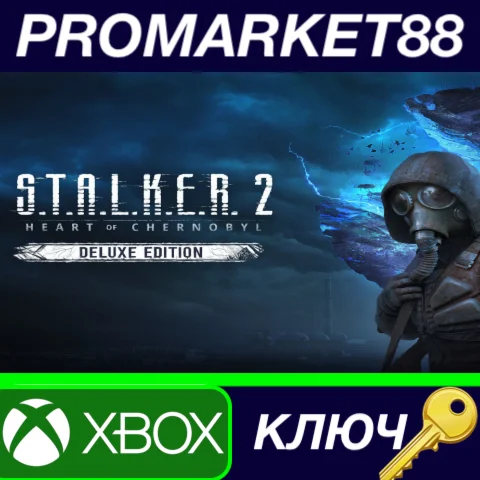 ⭐ S.T.A.L.K.E.R. 2: Heart of Chornobyl Deluxe Edition U