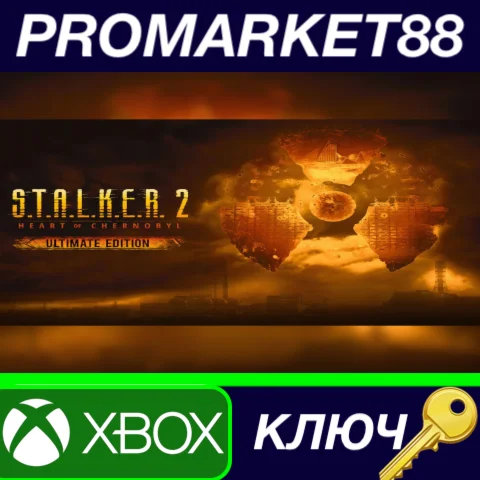 ⭐ S.T.A.L.K.E.R. 2: Heart of Chornobyl Ultimate Edition