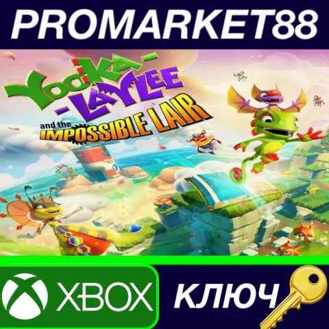 ⭐ Yooka-Laylee and the Impossible Lair US XBOX One / Xb