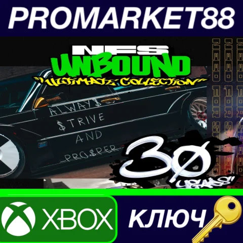 ⭐ Need for Speed Unbound Ultimate Collection US Xbox Se