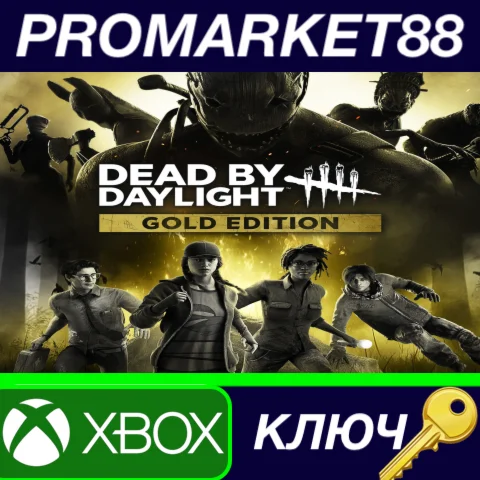 ⭐ Dead by Daylight Gold Edition US XBOX One / Xbox Seri