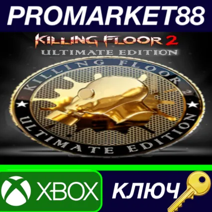 ⭐ Killing Floor 2 Ultimate Edition EU XBOX One / Xbox S
