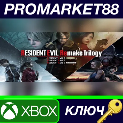 ⭐ Resident Evil Remake Trilogy US Xbox Series X|S КЛЮЧ