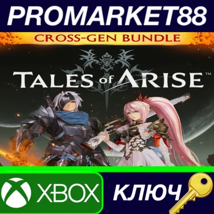 ⭐ Tales of Arise Cross-Gen Bundle EU XBOX One / Xbox Se