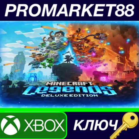 ⭐ Minecraft Legends Deluxe Edition US XBOX One / Xbox S
