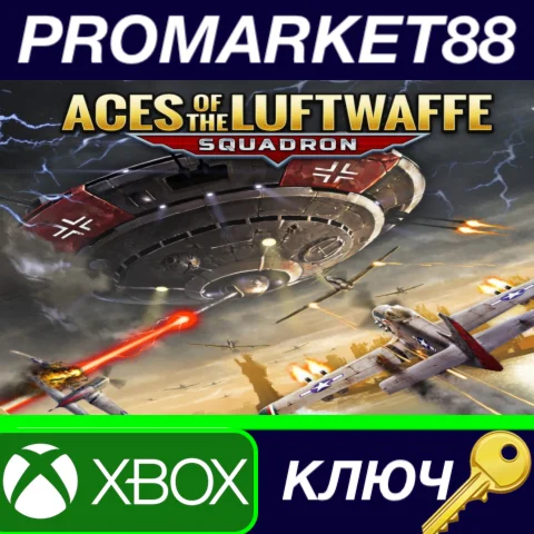 ⭐ Aces of the Luftwaffe: Squadron EU XBOX One / Xbox Se