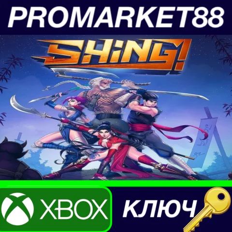 ⭐Shing! EU XBOX One / Xbox Series X|S КЛЮЧ ЕВРОПА