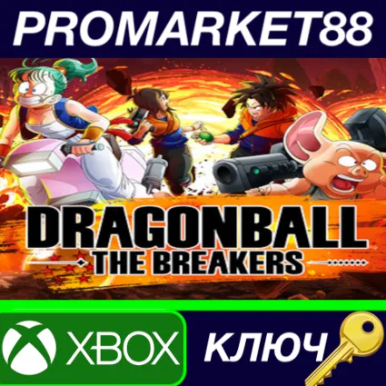 ⭐ Dragon Ball: The Breakers EU XBOX One / Xbox Series X