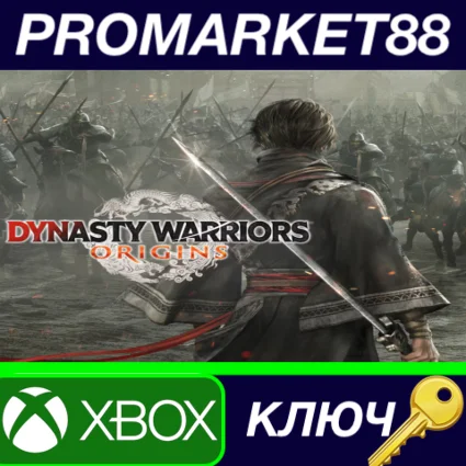 ⭐ Dynasty Warriors: Origins US Xbox Series X|S КЛЮЧ