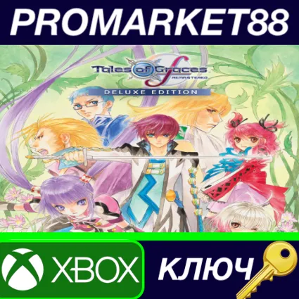 ⭐ Tales of Graces f Remastered Deluxe Edition US Xbox O