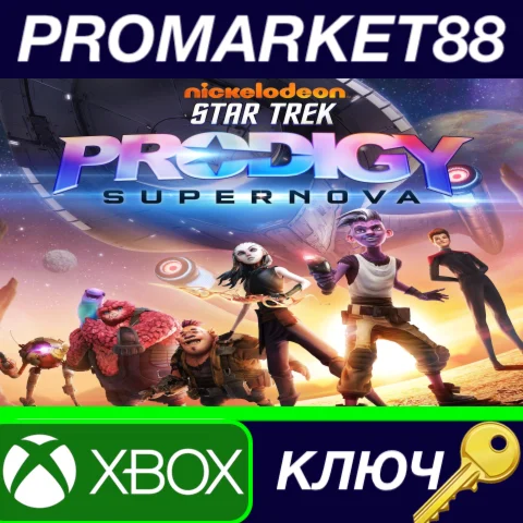 ⭐ Star Trek Prodigy: Supernova EU XBOX One / Xbox Serie