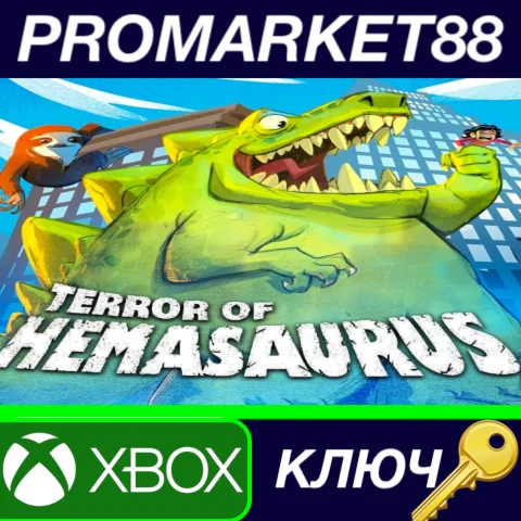 ⭐ Terror of Hemasaurus EU XBOX One / Xbox Series X|S КЛ