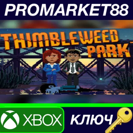⭐ Thimbleweed Park EU XBOX One / Xbox Series X|S КЛЮЧ
